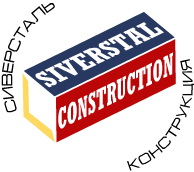 SiverStal Logo